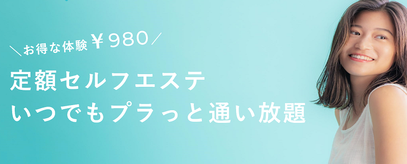 ��z�E�Z���t�G�X�e�y�G�X�v���z���T�C�g